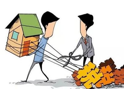 房地产不是“背锅侠”！理性看待房地产投资的多维价值