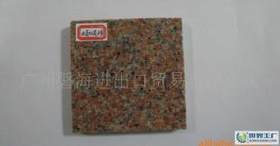 房地产100%高回报率:35万房产赚60万利息!投资就赚!_二手设备转让_世界工厂网中国产品信息库